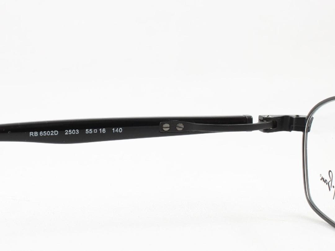 レイバン RX6502D-2503 ライトグレー調光サングラス ケース無し