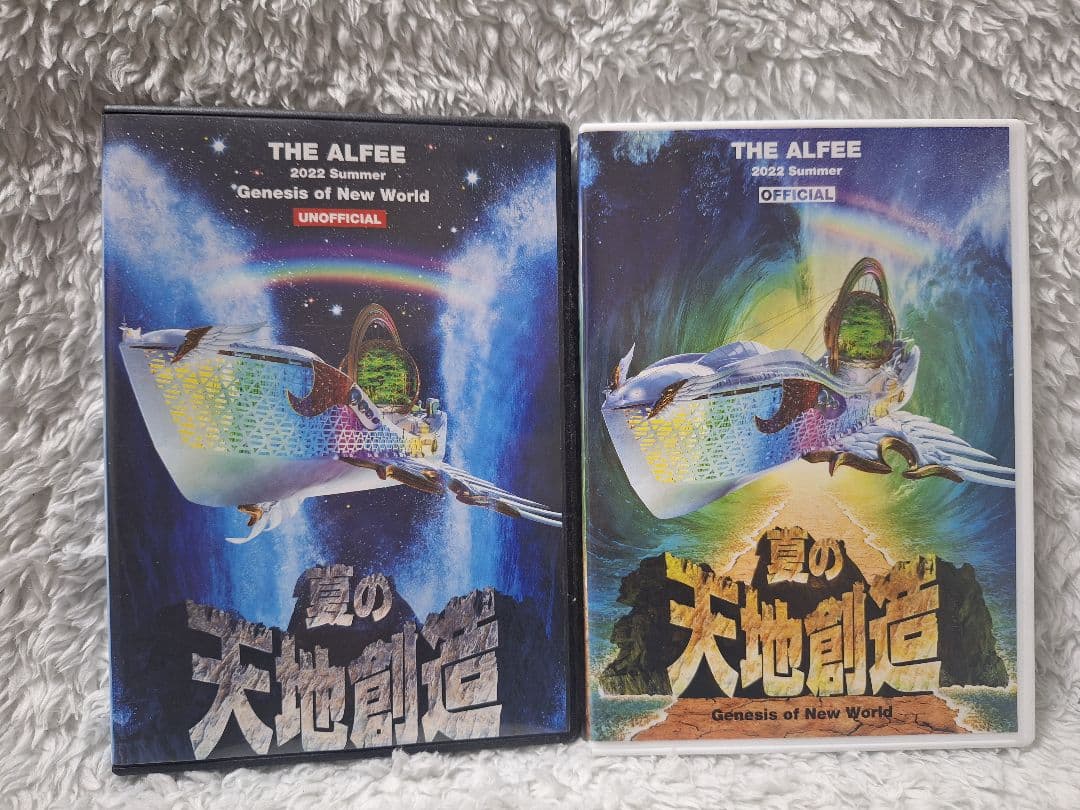 THE ALFEE 夏の天地創造