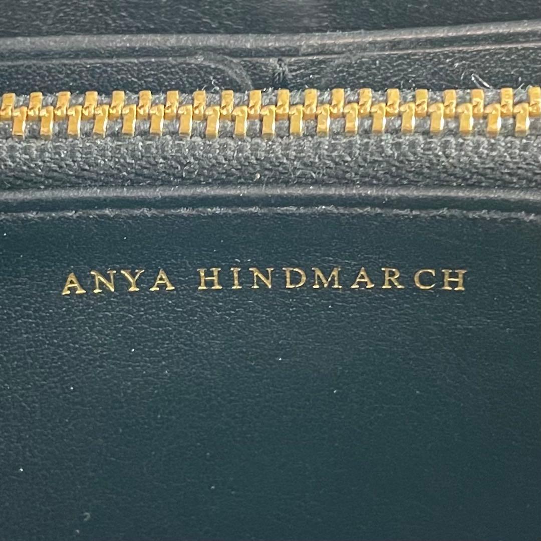 入手困難✨ アニヤハインドマーチ 長財布 ラウンドファスナー アイ eye 黒色