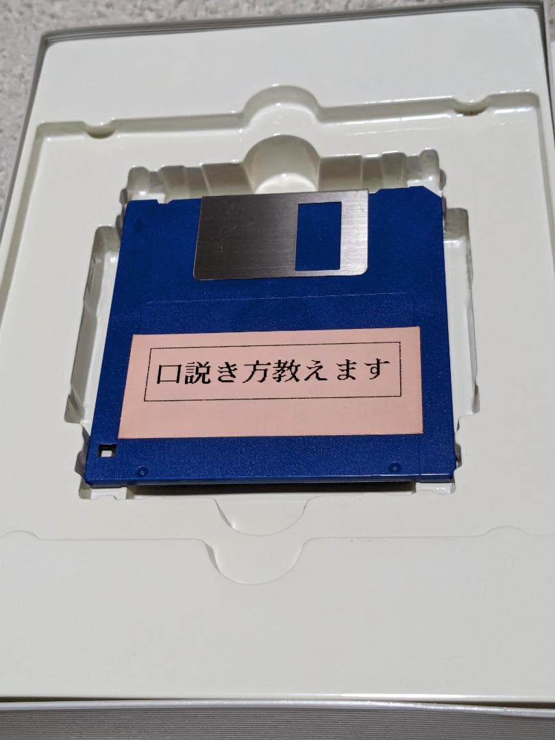 MSX２口説き方教えます。