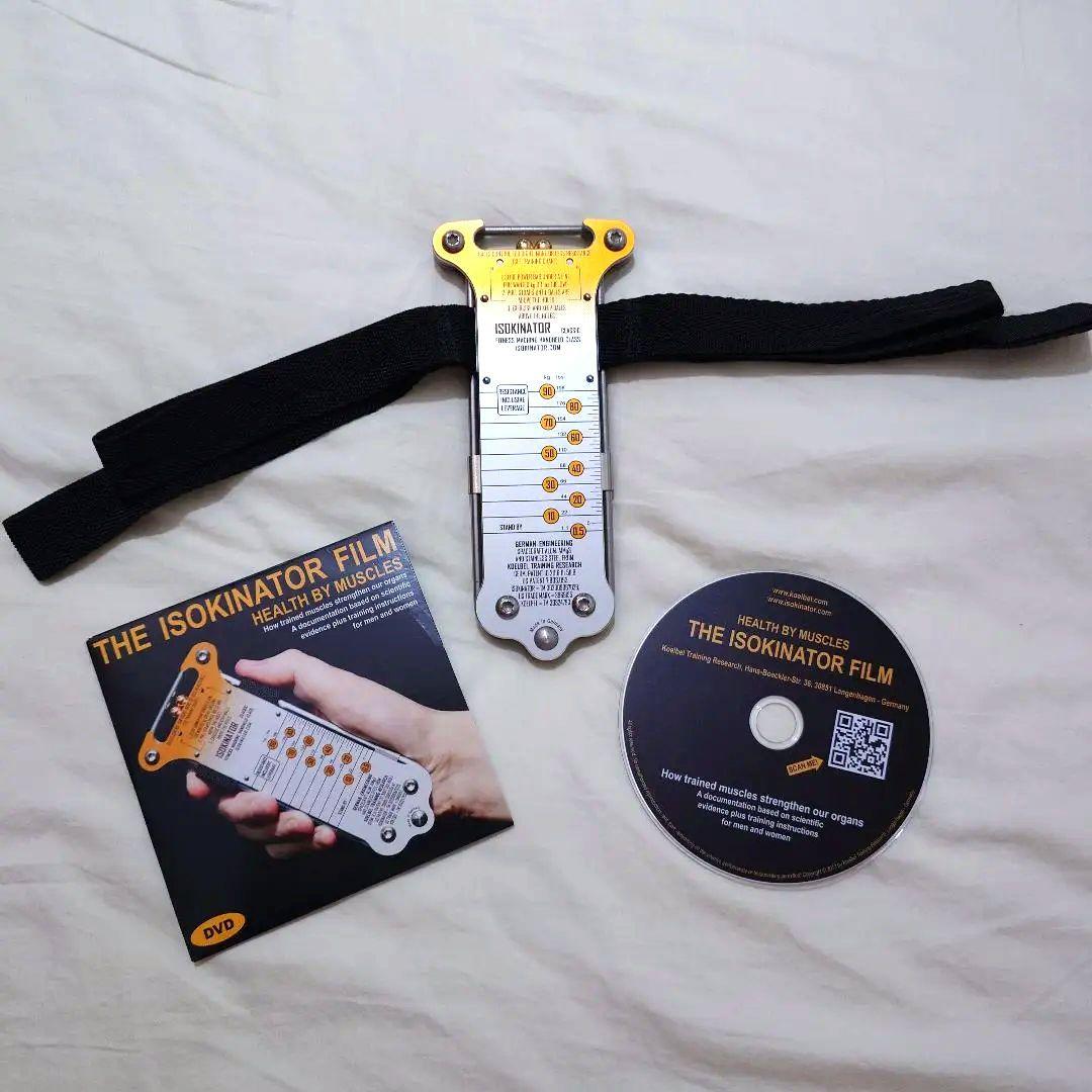 ISOKINATOR 筋力トレーニング器具