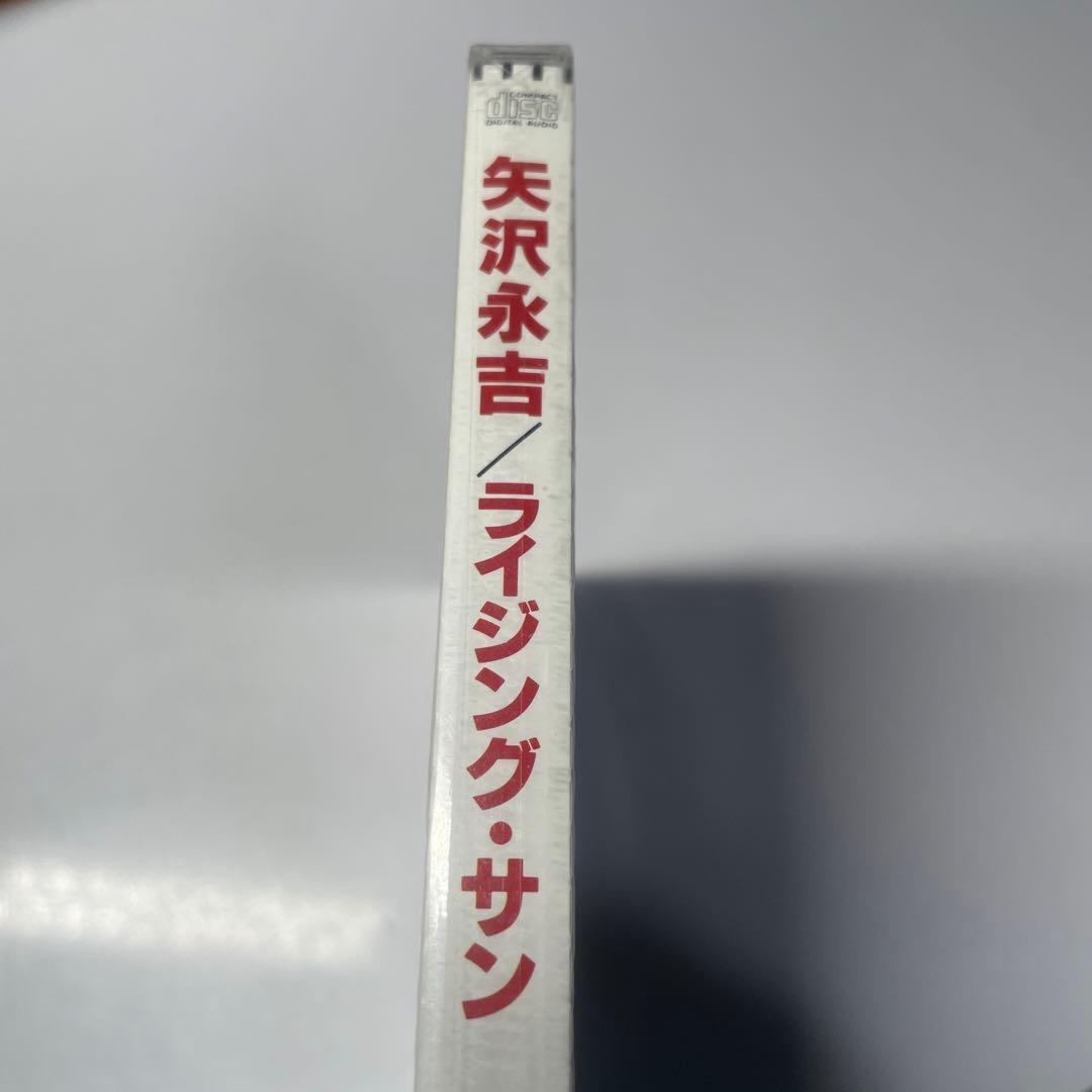 未開封　矢沢永吉 RISING SUN ライジング　サン