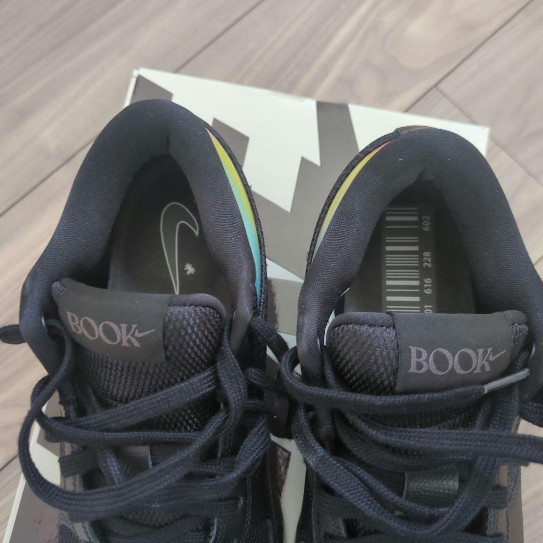 Nike book1 ブックワン バッシュ　バスケットボール