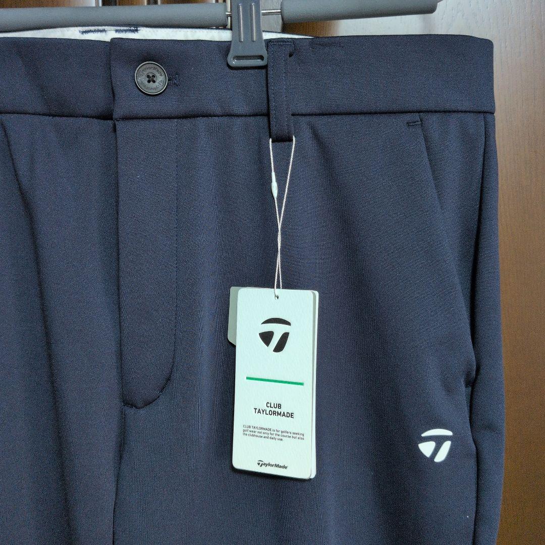 テーラーメイド:メンズ:胴囲88cm:ロゴライン 裏起毛ロングパンツ :ネイビー