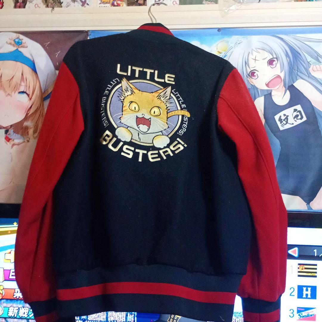 (∵)リトルバスターズ！ジャンパー(∵)筋肉筋肉限界お値下げ中！！