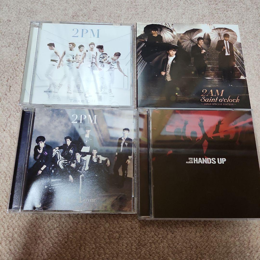 2PMアルバム2枚シングル2枚まとめ売りコレクションセット