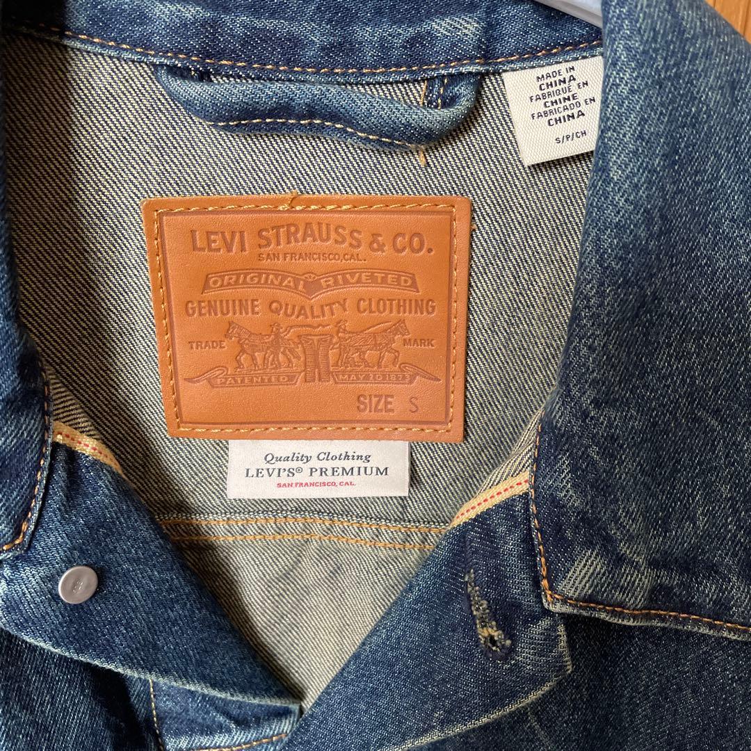 Levi's Premium デニムジャケット サイズS 週末限定価格