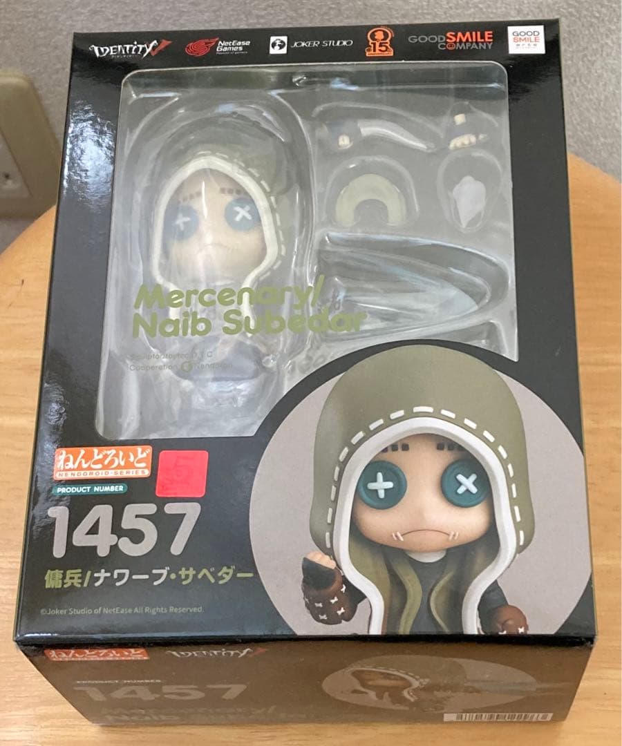 第五人格　傭兵　ねんどろいど