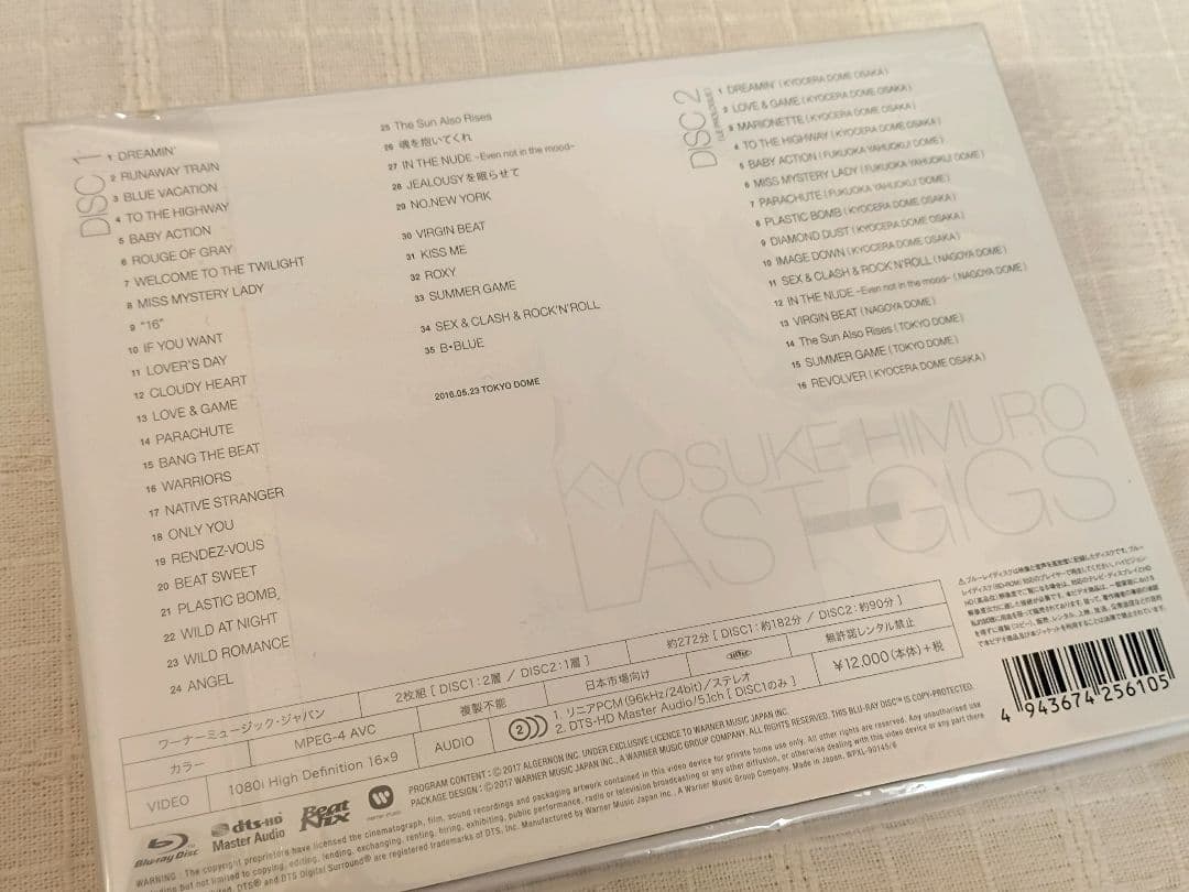 氷室京介/ LAST GIGS〈初回BOX限定盤・Blu-ray2枚組〉