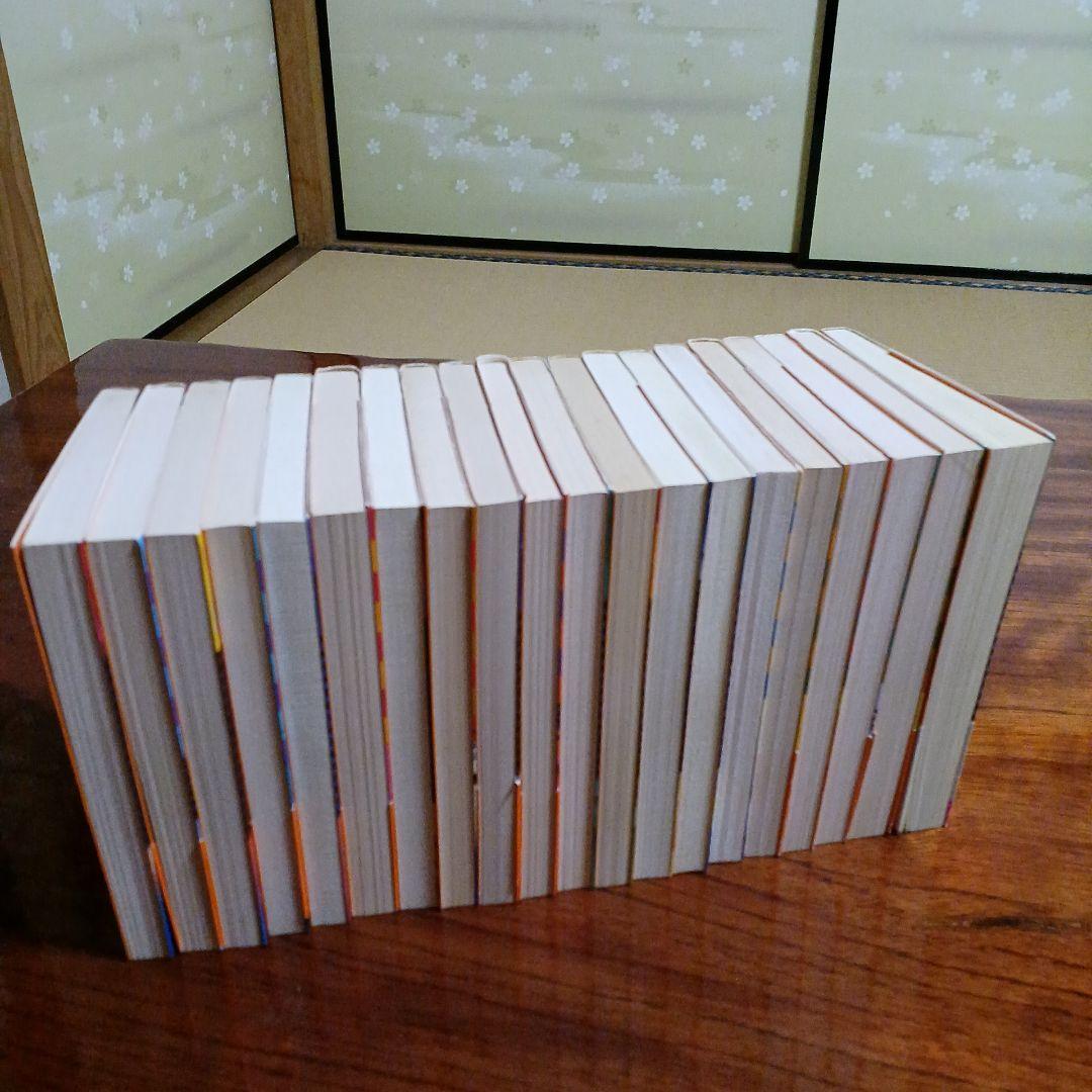 ミステリー紀行シリーズ全20冊セットです。