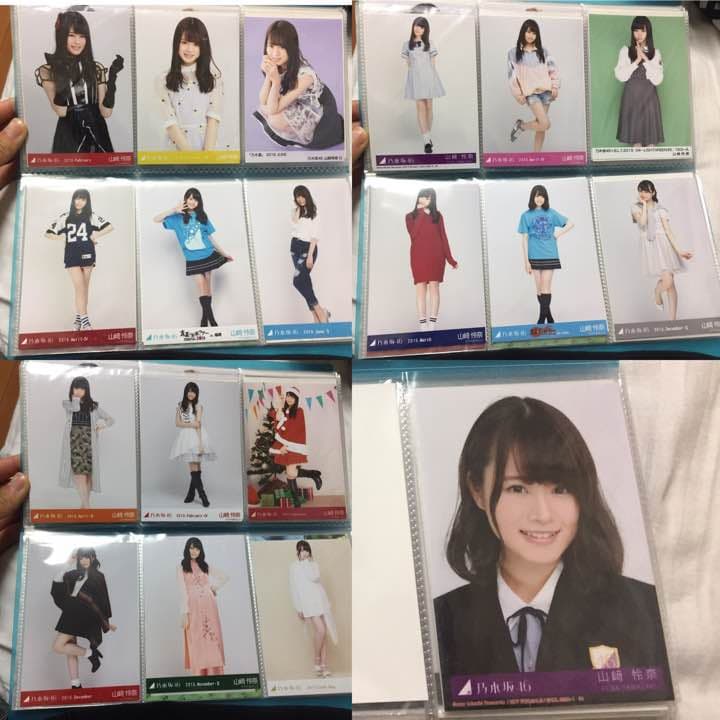 山崎怜奈コンプ10種 浴衣セミコン バラ31枚