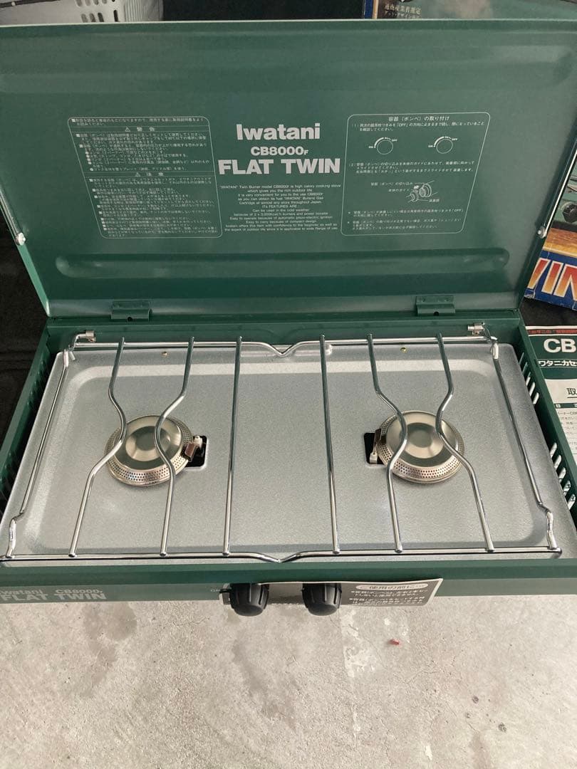 イワタニ　ツーバーナーCB-8000F 未使用品