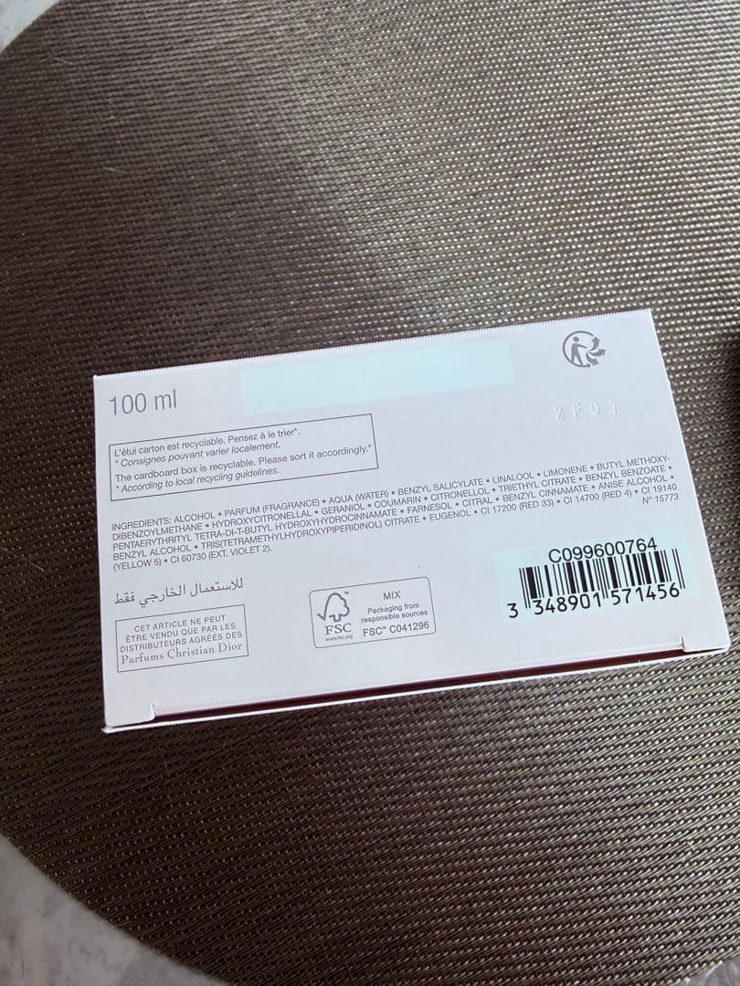 香水(女性用) Dior Miss Dior Eau de Parfum 100ml