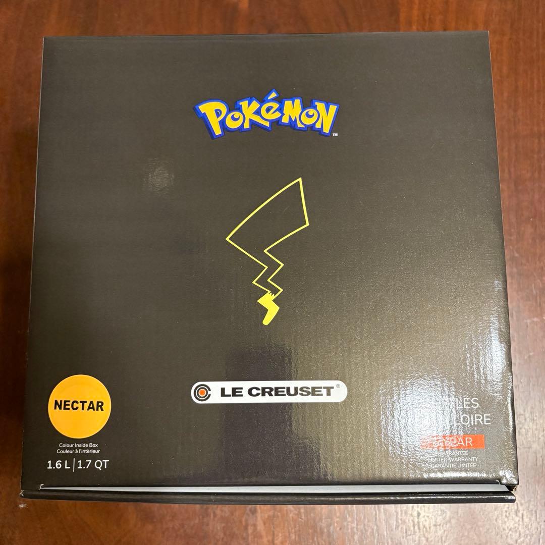 ルクルーゼ ポケモン ケトル・クラシック ネクター