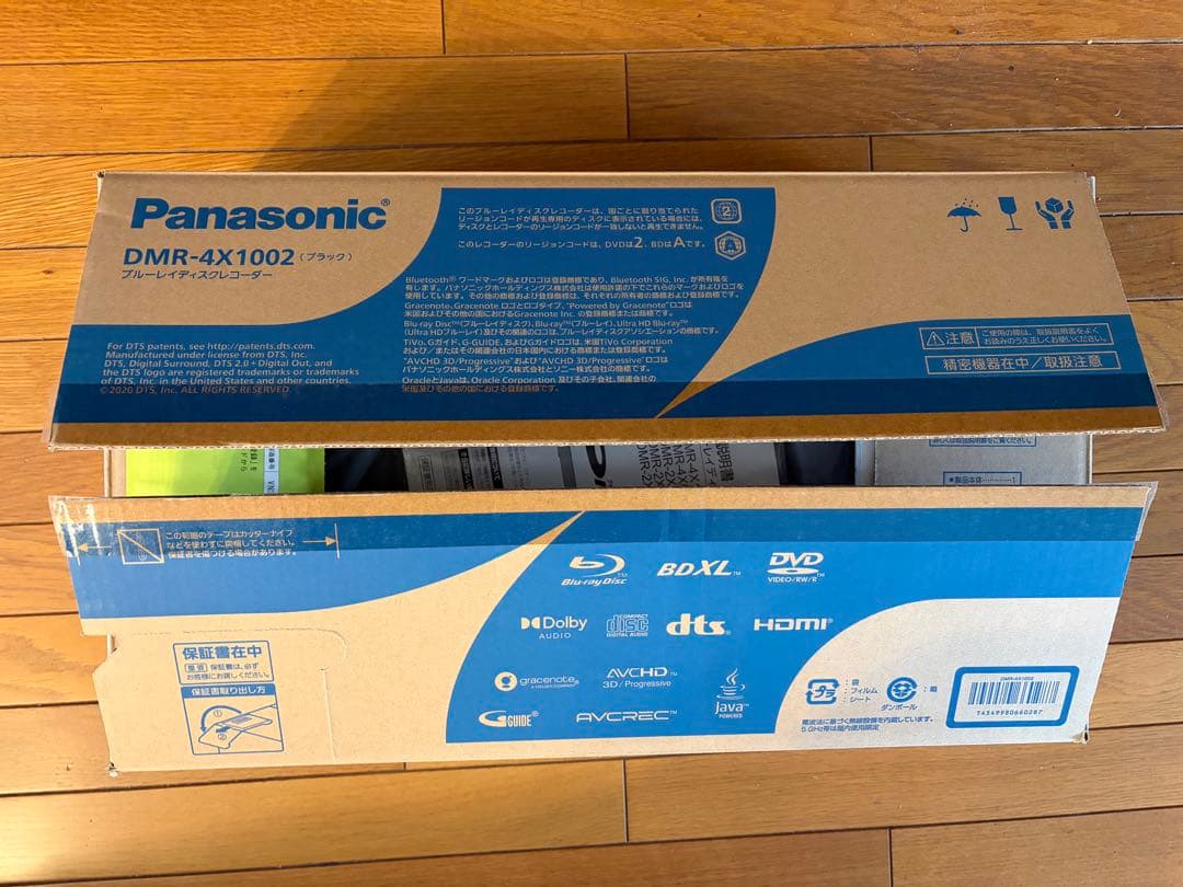 Panasonic DMR-4X1002 ブルーレイレコーダー
