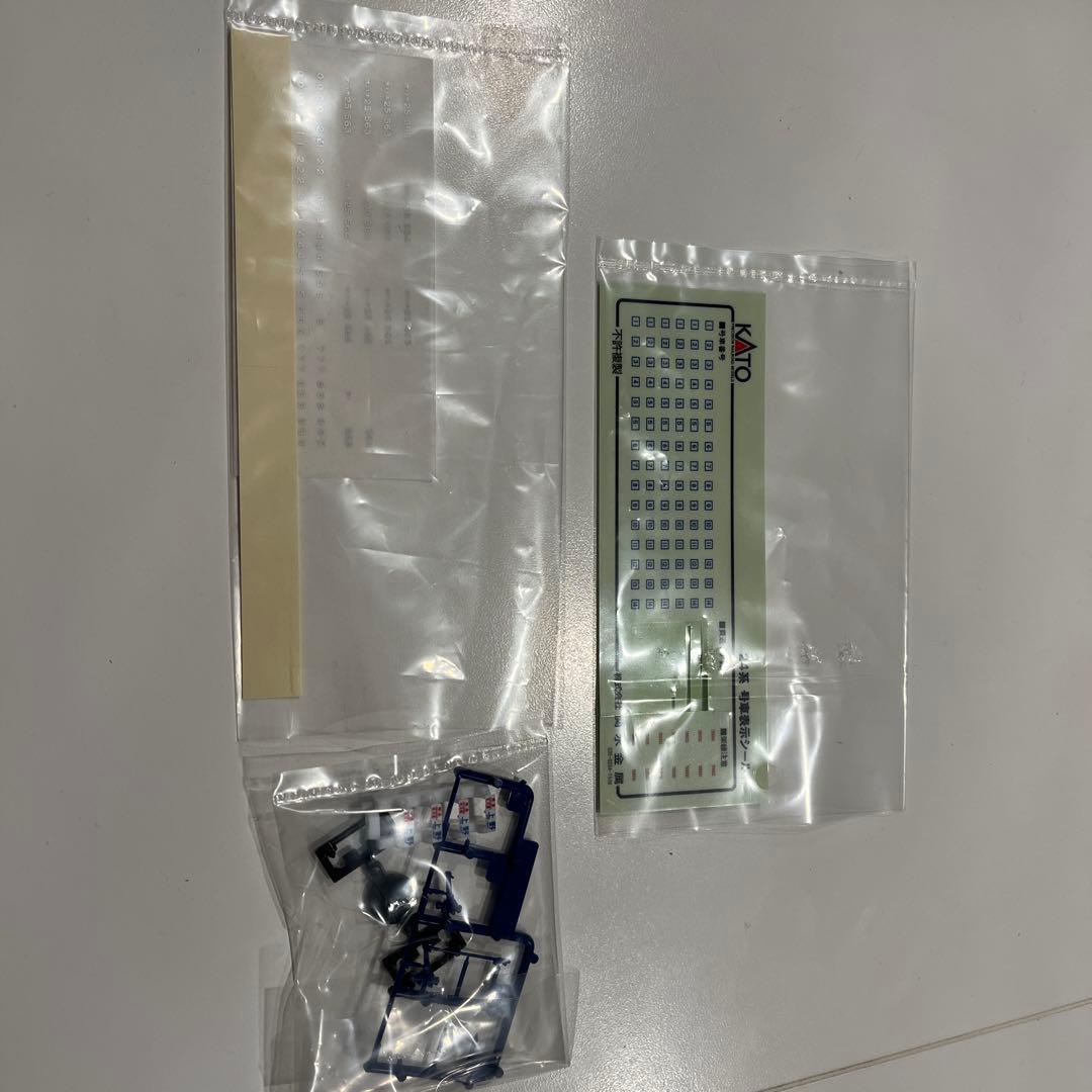 HOゲージ KATO 北斗星 24系25形 オハネ25 560番台