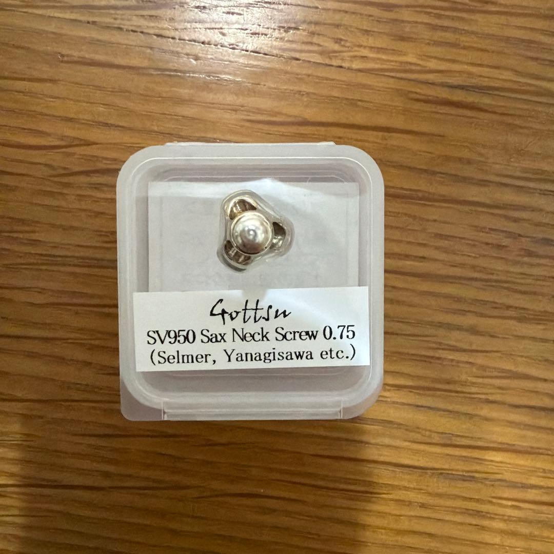 管楽器・吹奏楽器 Gottsu SV950 Sax Neck Screw 0.75