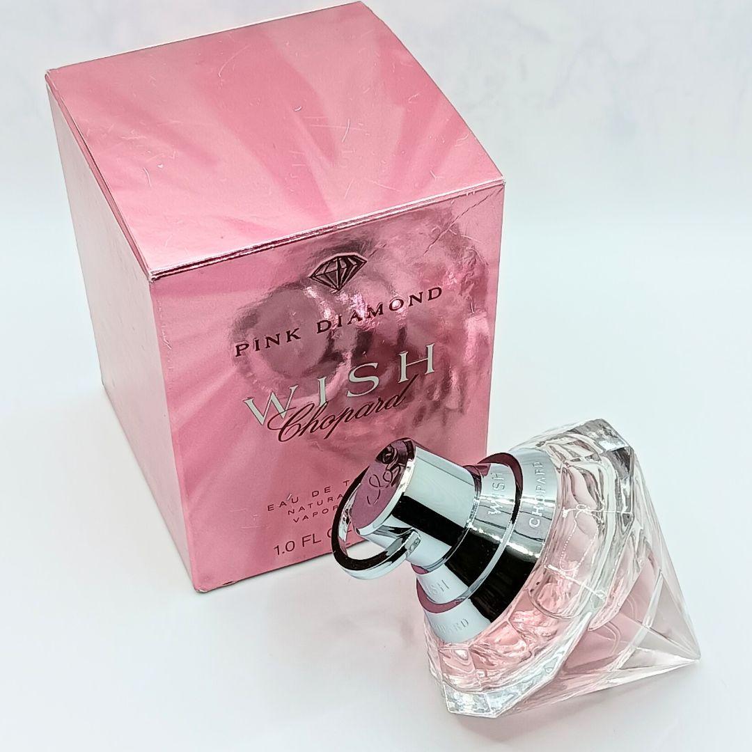 未使用 ショパール ウィッシュ ピンク ダイヤモンド 30ml