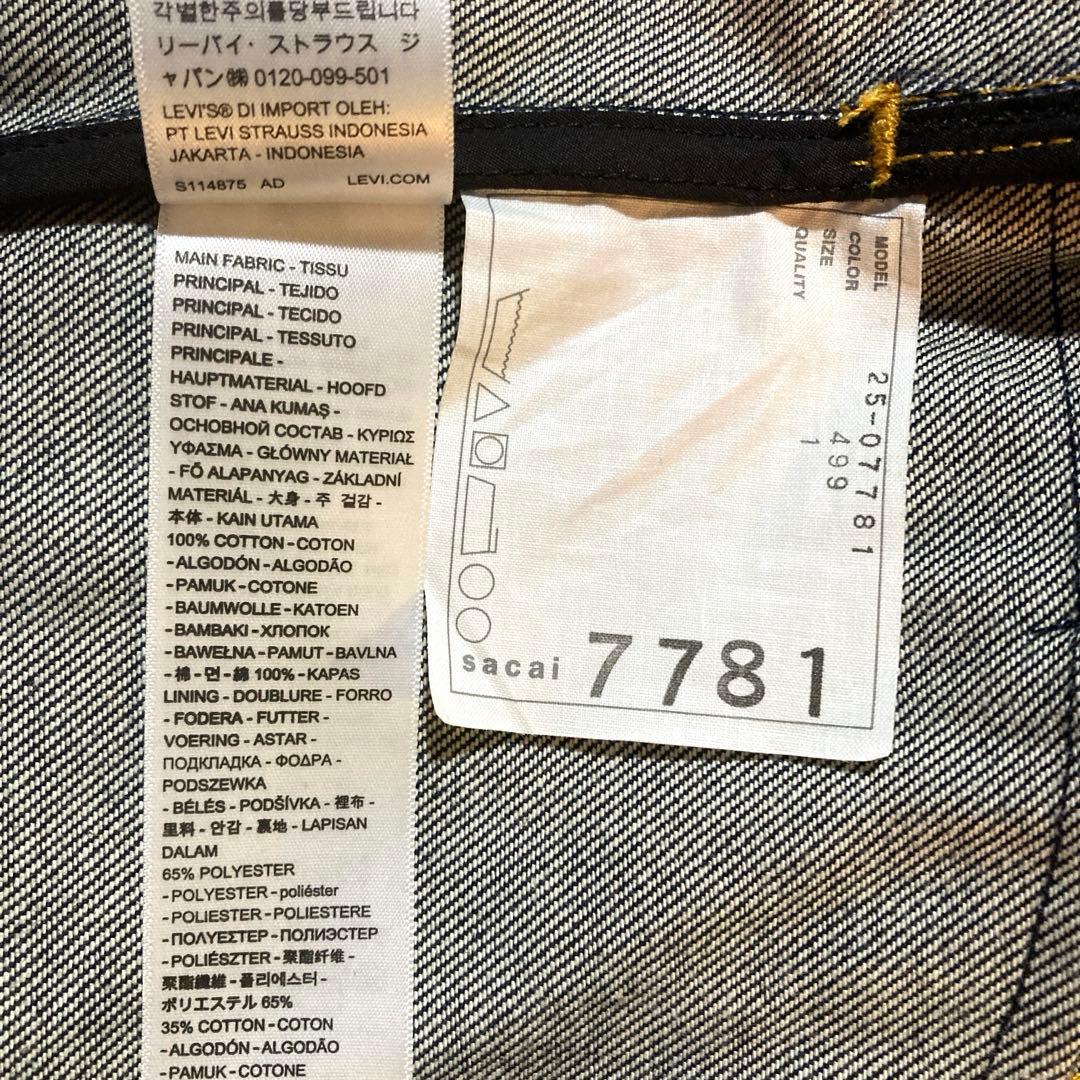 【1】Levi's® x sacai Women's Denim Jacket