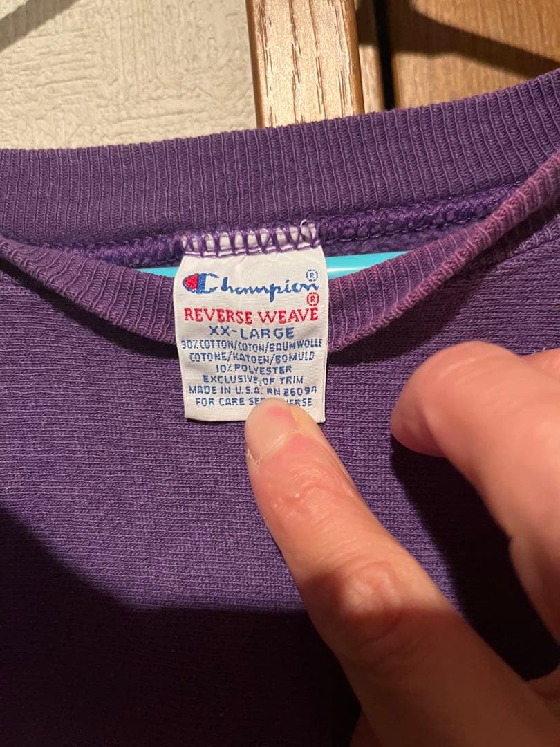 90s USA製Championチャンピオン NORTHWESTERNスウェット