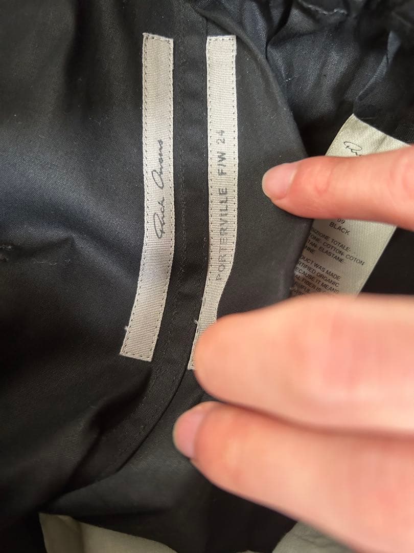 パンツ Rick owens Wide Bela Pants