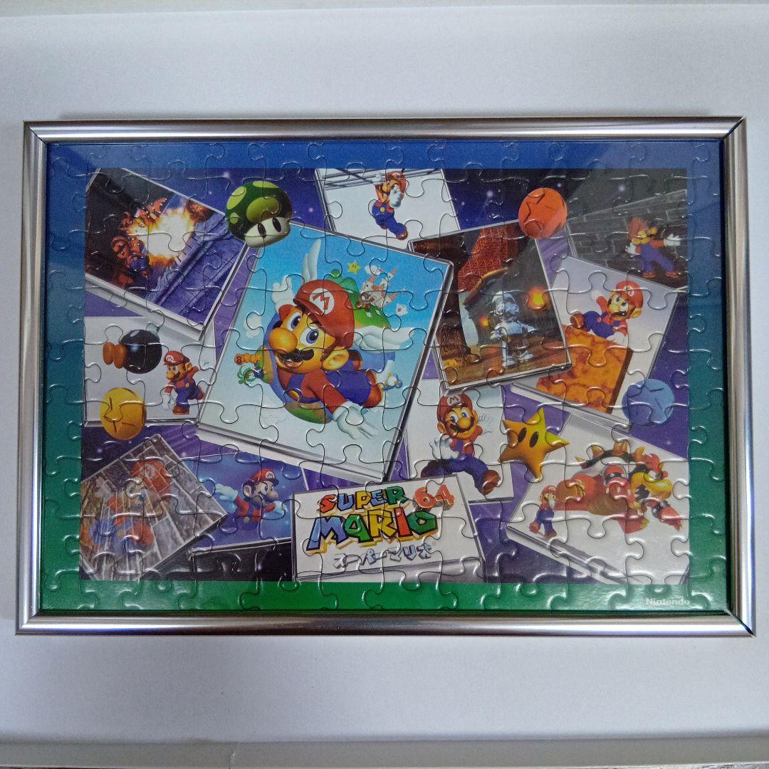 スーパーマリオ64 ジグソーパズル　額付き