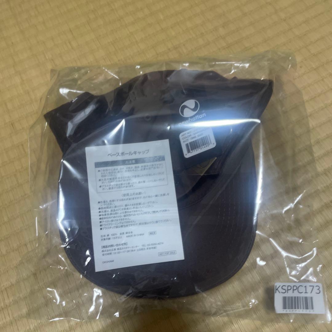 ダルビッシュ プロスピコラボキャップ 非売品 未開封