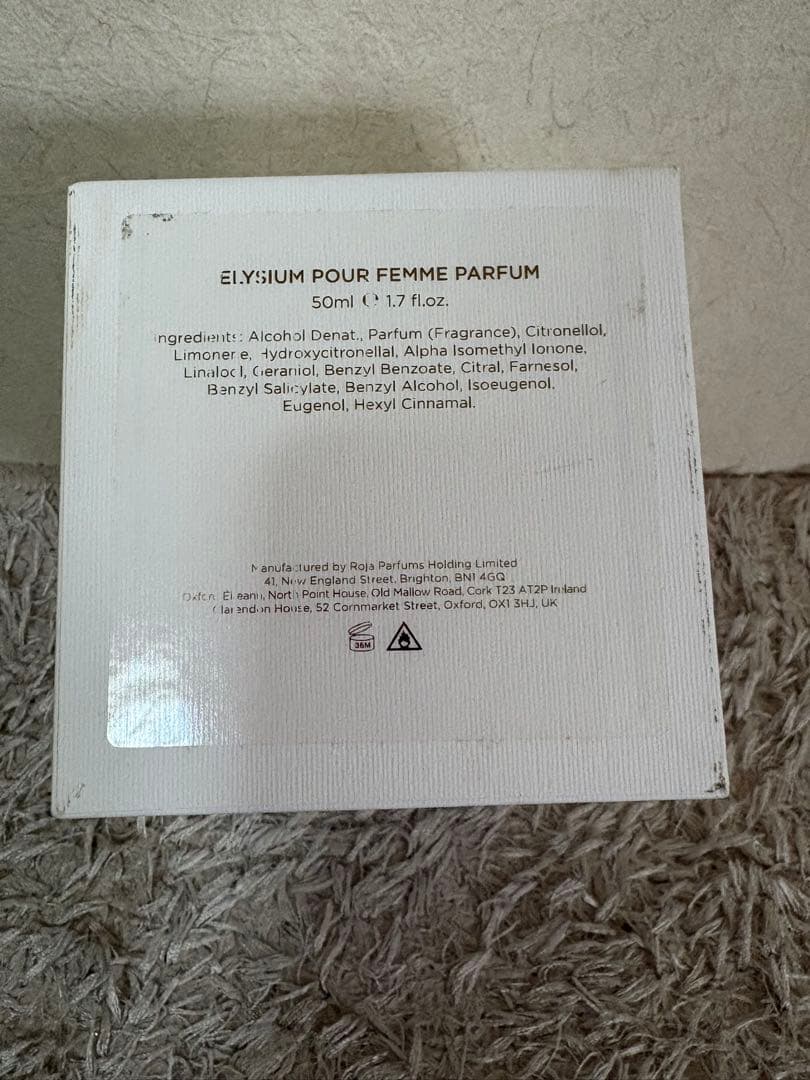 Roja elysium pour femme ロジャ　エリジウム　プルファム