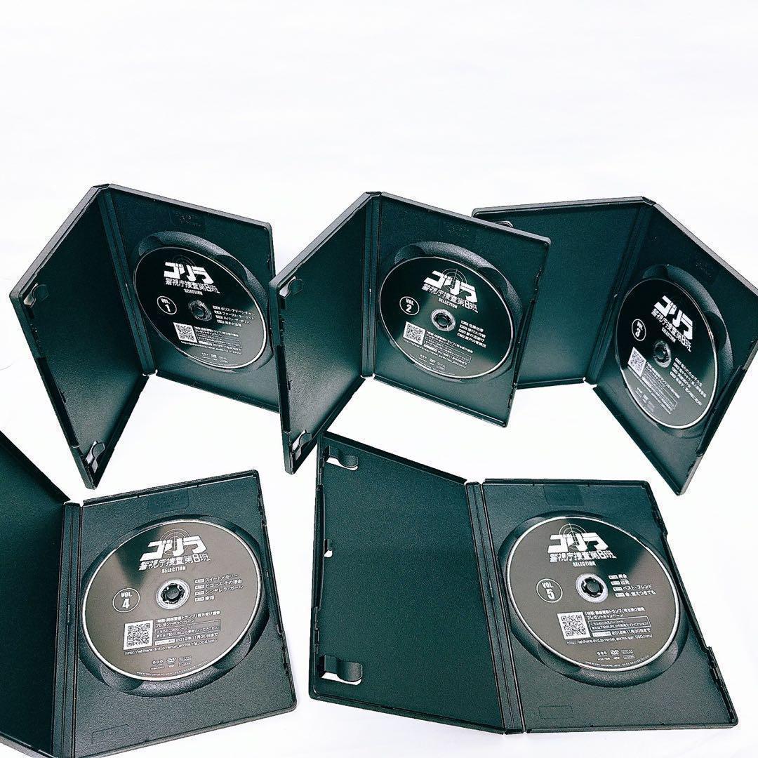 【新品ケース付】ゴリラ 警視庁捜査第8班 DVD 12全巻 セット 渡哲也