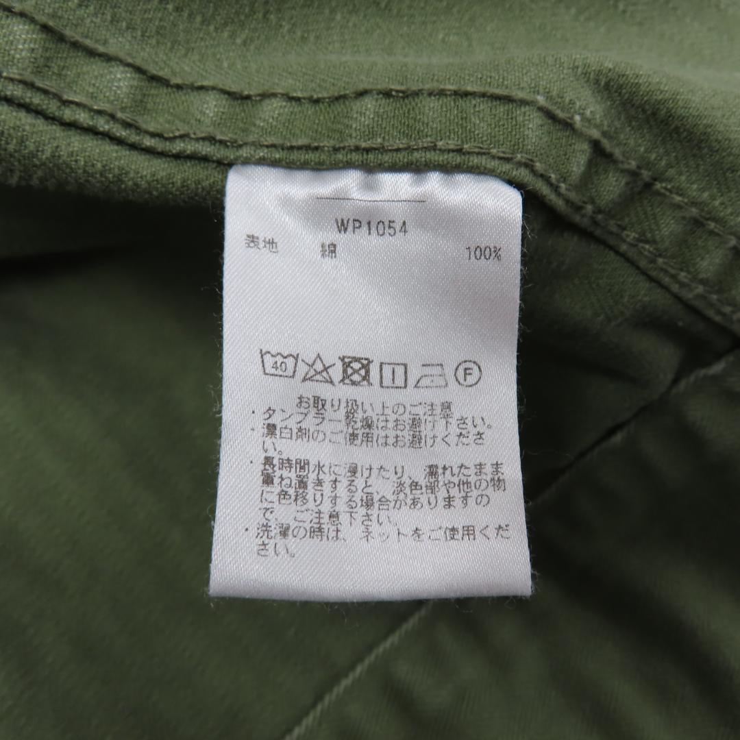 WAIPER M-41 オーバーサイズ ミリタリー コンバット ジャケット XL