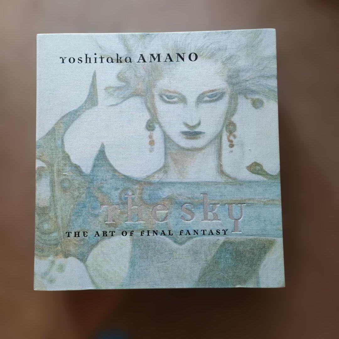 the sky THE ART OF FINAL FANTASY 天野喜孝