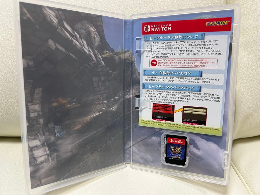 Nintendo Switch ゲームソフト