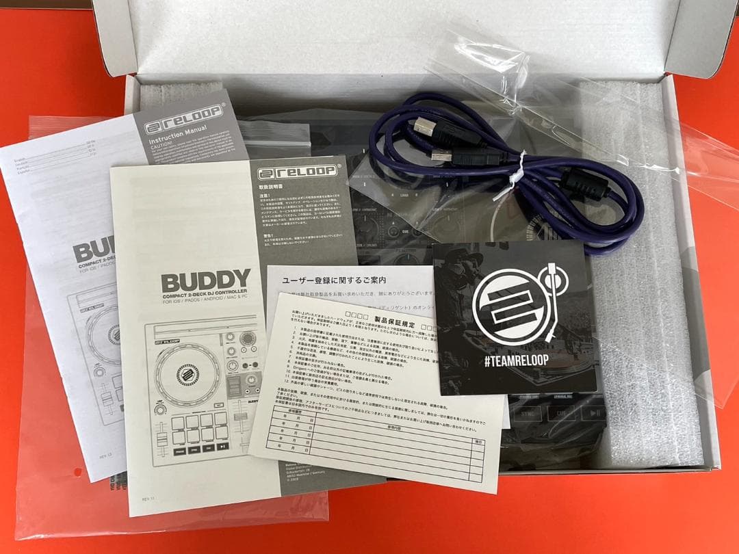Reloop Buddy 2デッキDJコントローラー