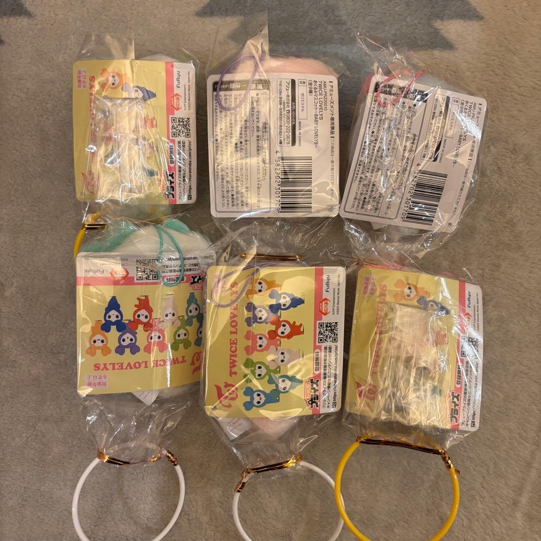 TWICE LOVELYS おくるみマスコット ミサモ