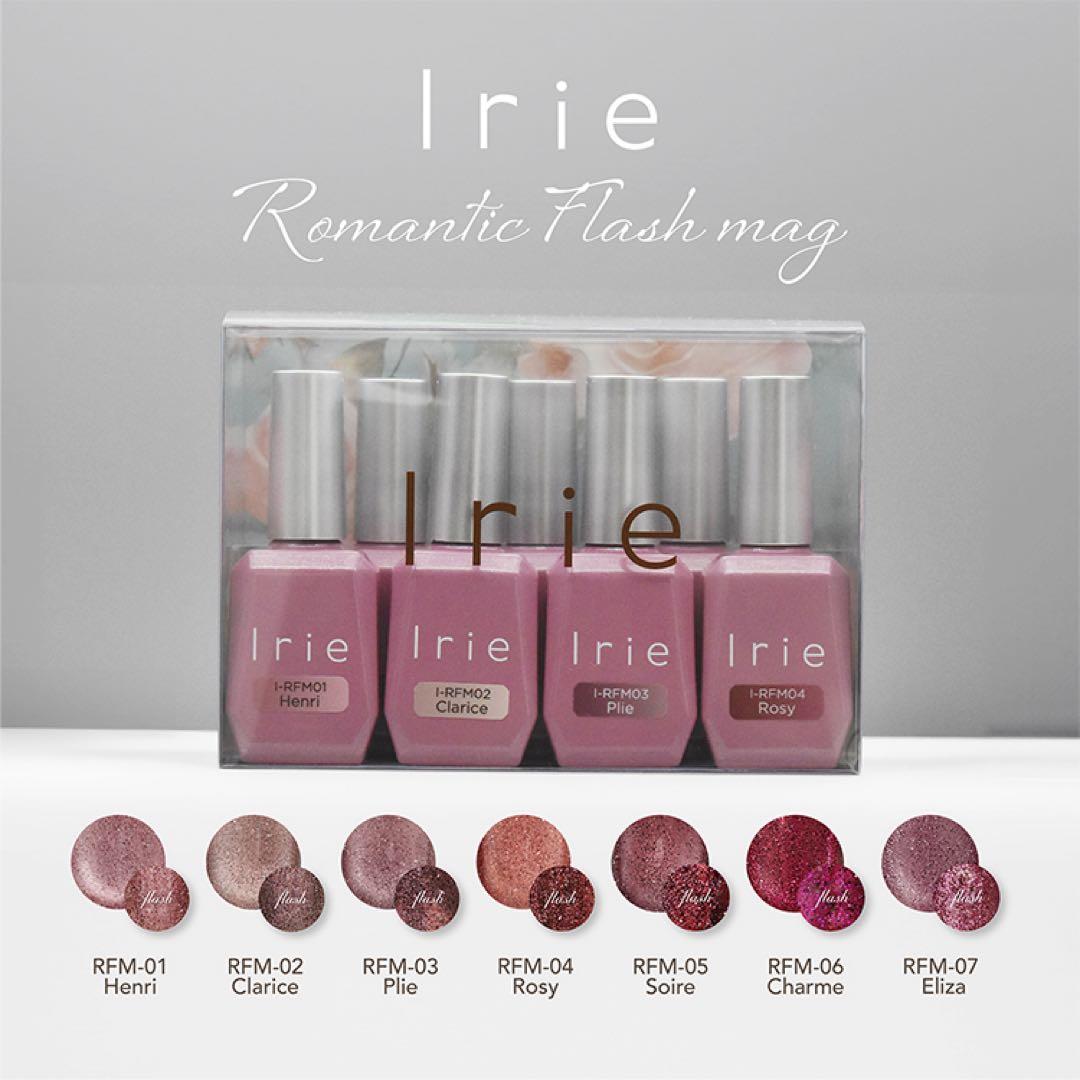 Irie Romantic Flash mag ロマンティック 全色セット