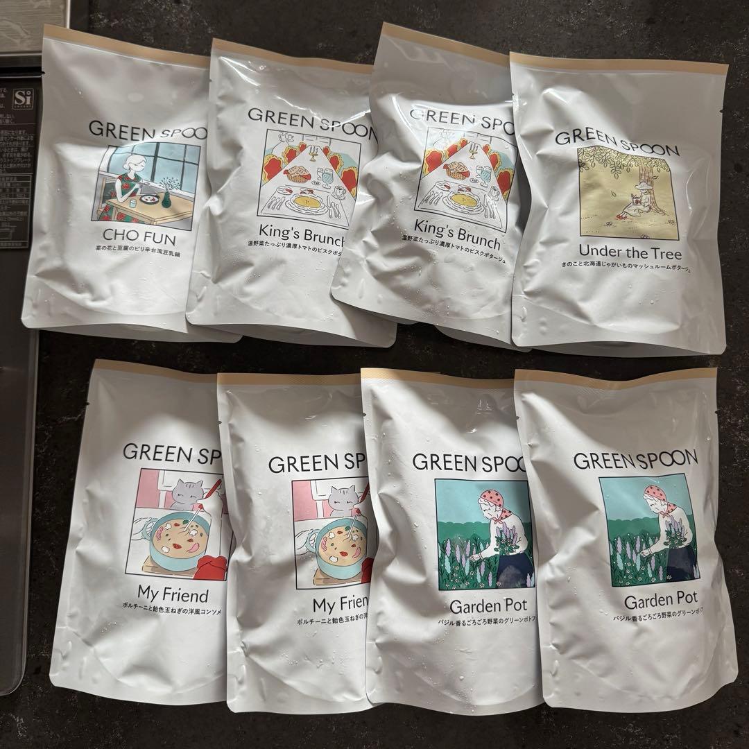 GREENSPOON グリーンスプーン　13点セット　冷凍食品　無添加