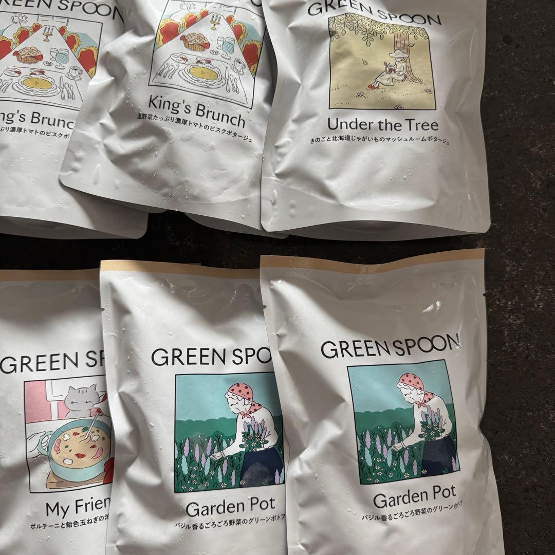 GREENSPOON グリーンスプーン　13点セット　冷凍食品　無添加