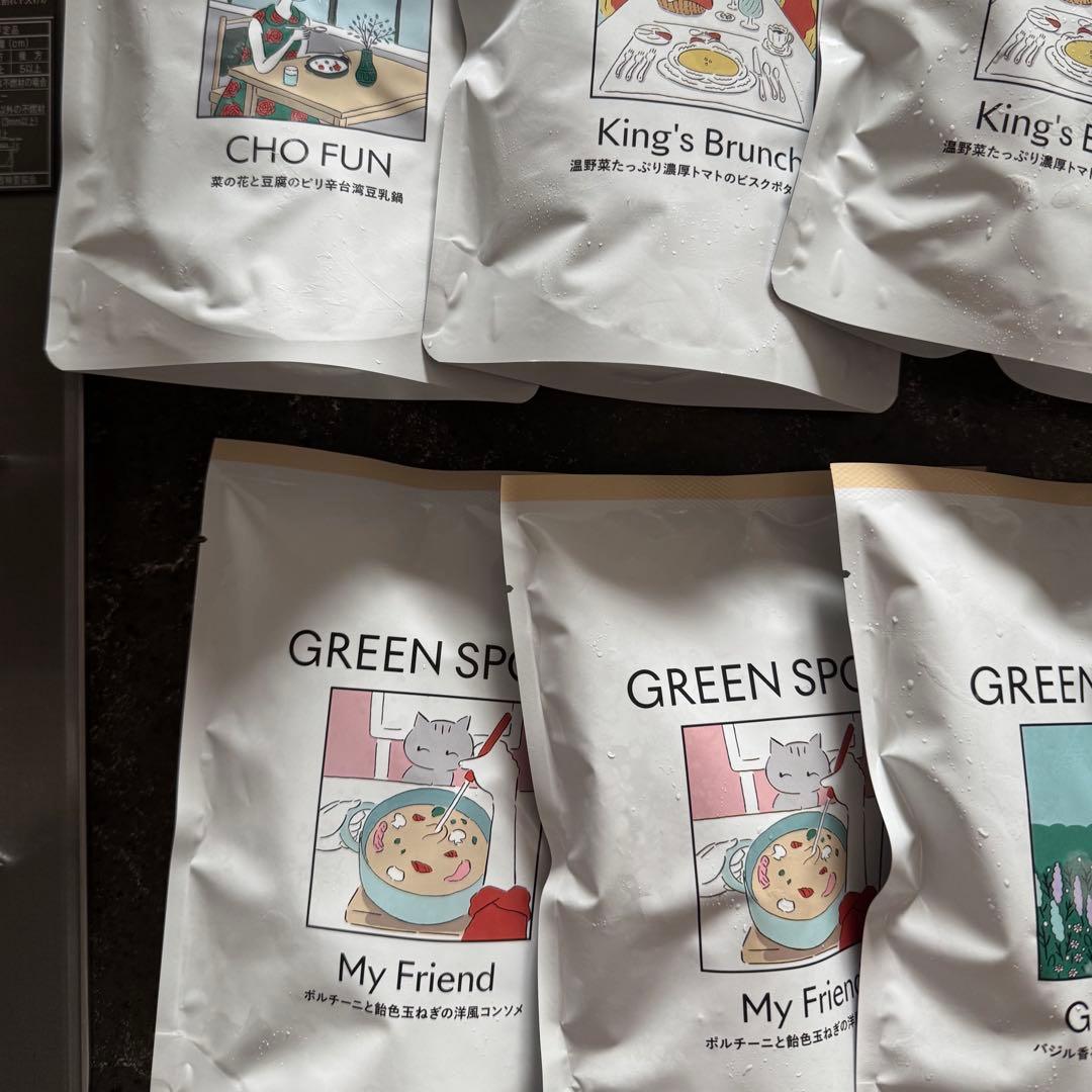 GREENSPOON グリーンスプーン　13点セット　冷凍食品　無添加