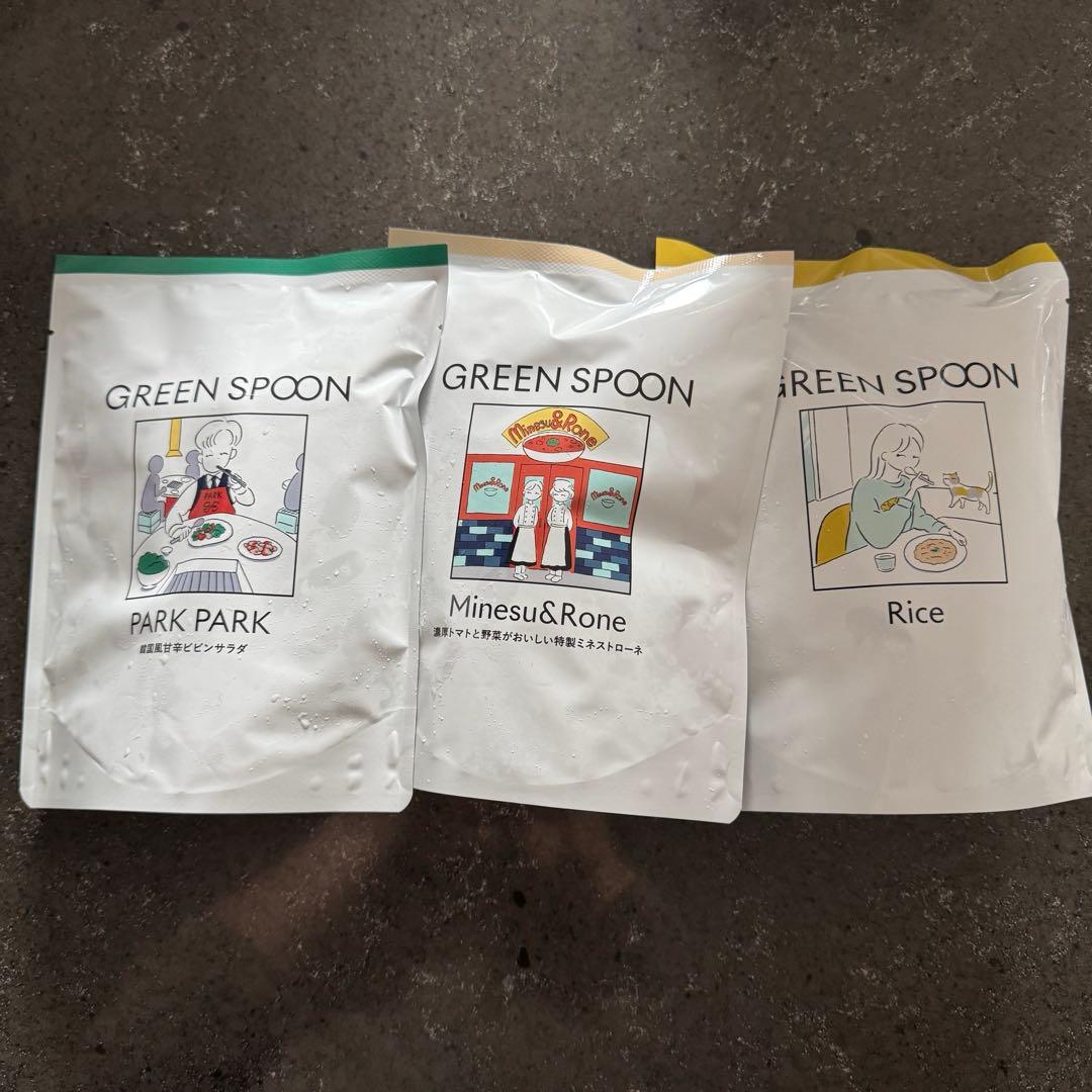 GREENSPOON グリーンスプーン　13点セット　冷凍食品　無添加