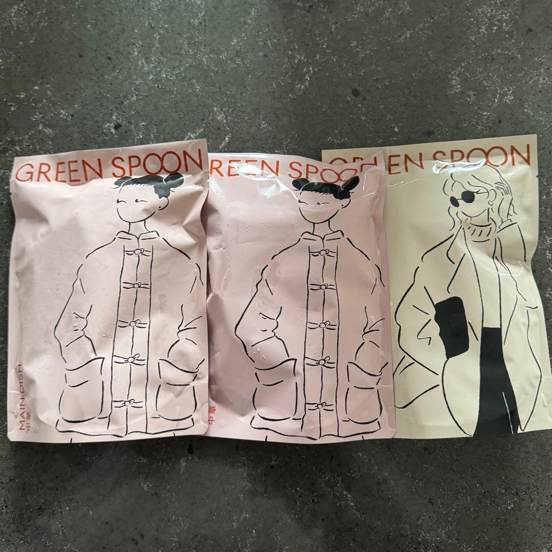 GREENSPOON グリーンスプーン　13点セット　冷凍食品　無添加