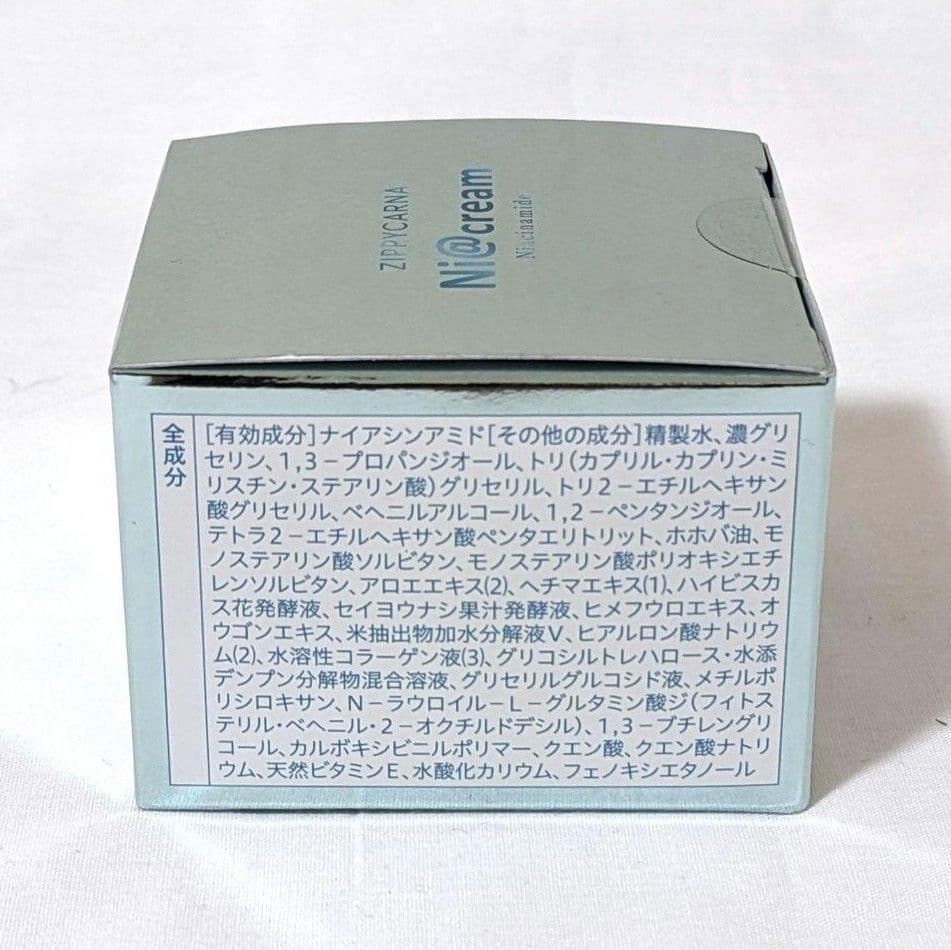 富士薬品　Ni@cream　ジピカーナ　薬用美白クリーム　30g　5個セット