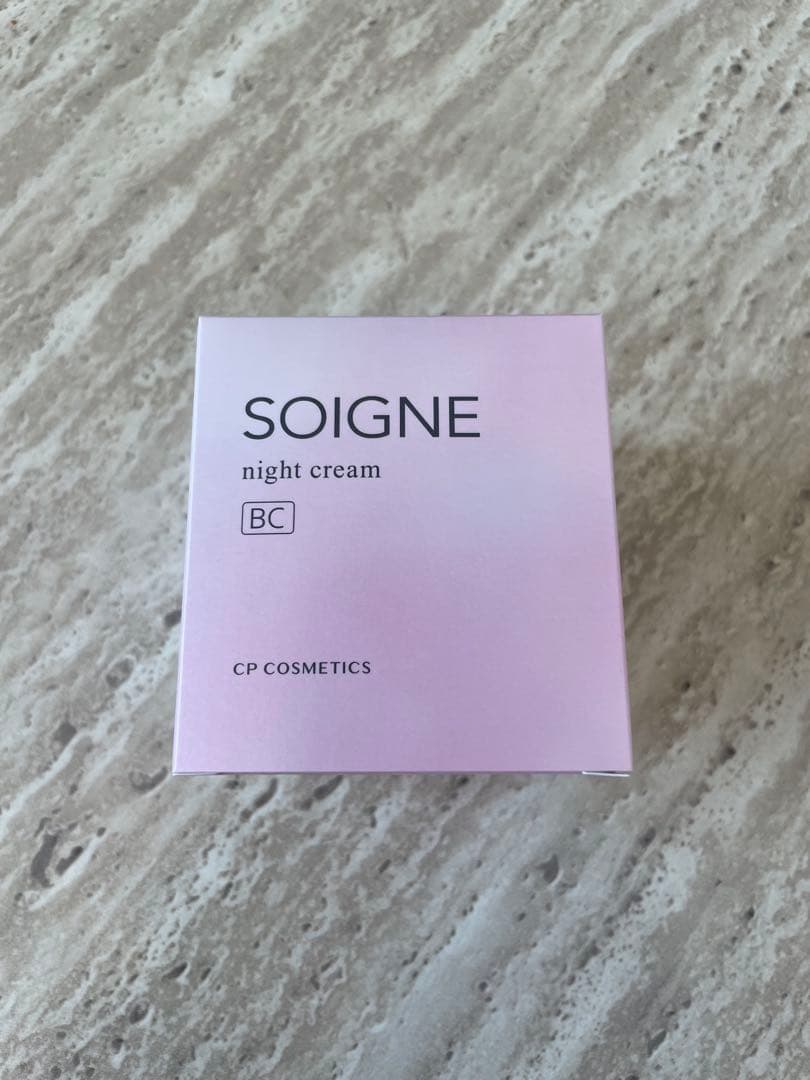 [新品未使用]SOIGNE ナイトクリーム BC 40g