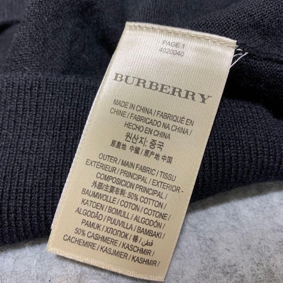 Burberry バーバリー カシミヤ混ニット 長袖 ノバチェック ブラック