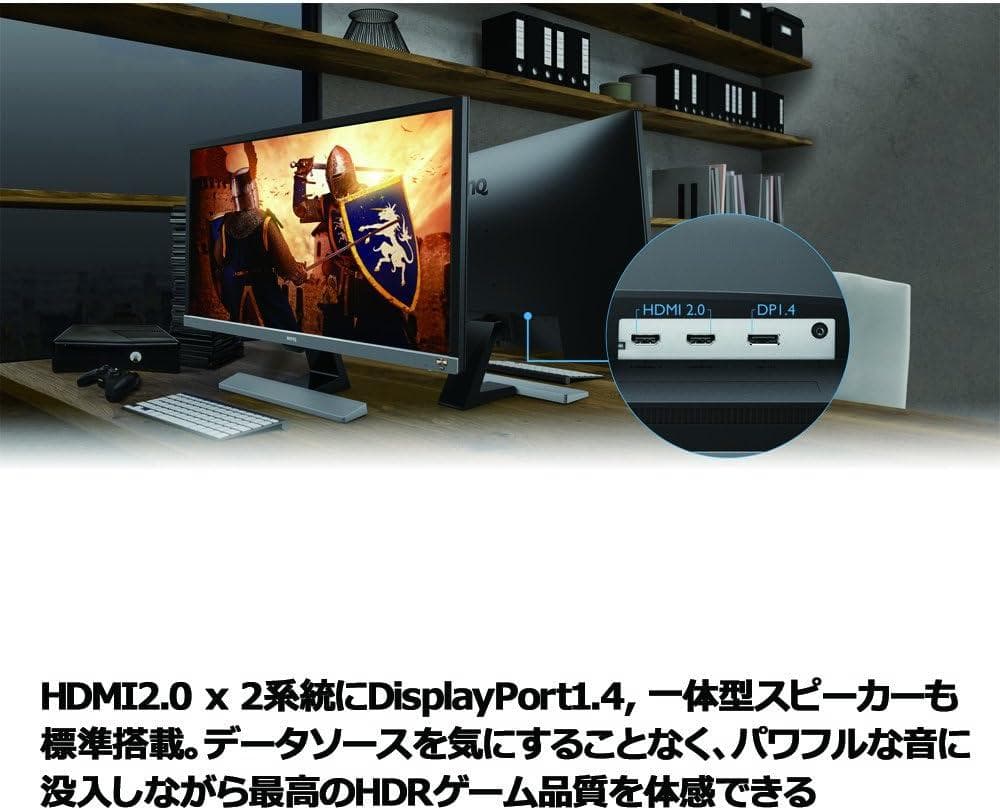 BenQ 27.9インチ 4K HDR モニター