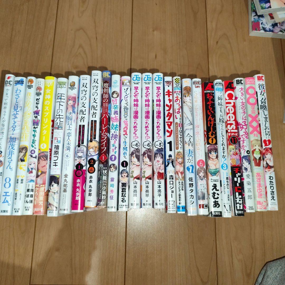 人気漫画　コミック　まとめ売り　バラ売り