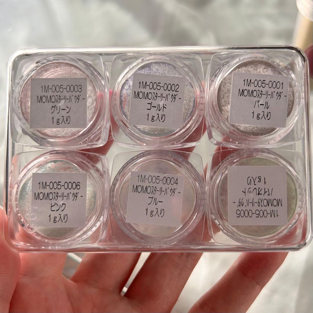 MOMO ネイルカラー パーツ　ホイル　44個セット