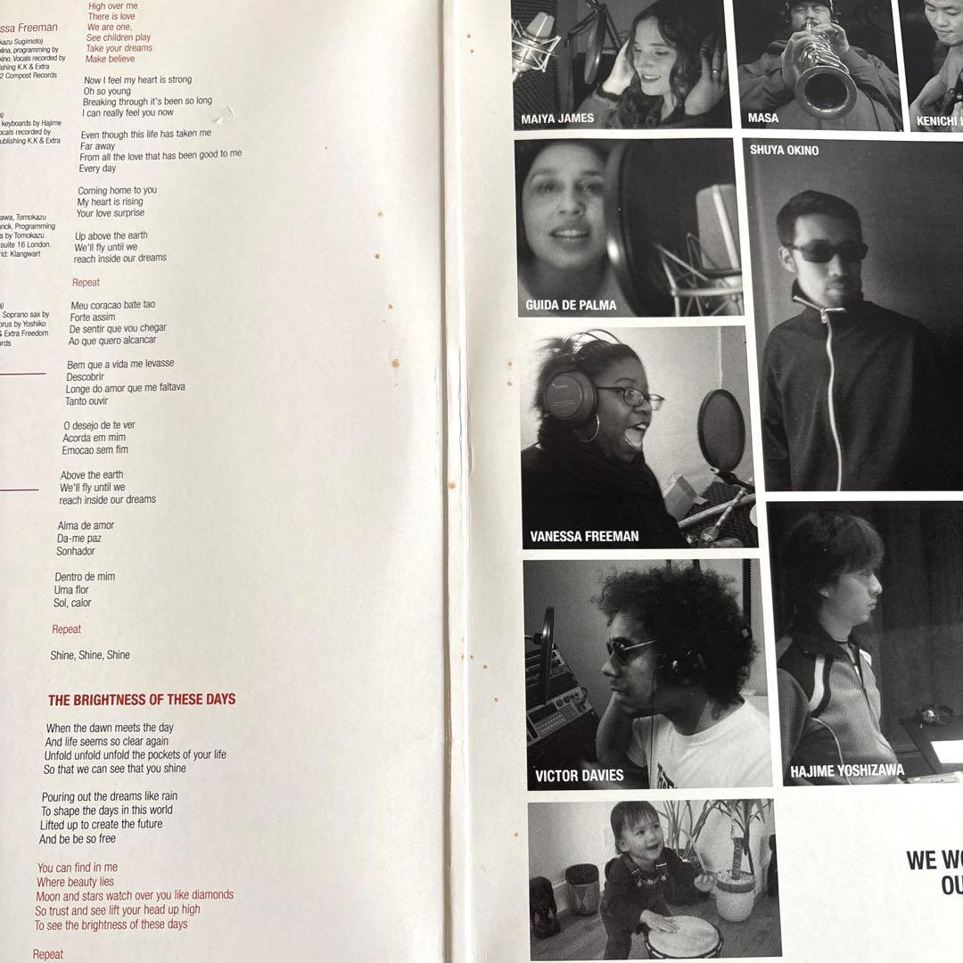 KYOTO JAZZ MASSIVE／SPIRIT OF THE SUN 2LP