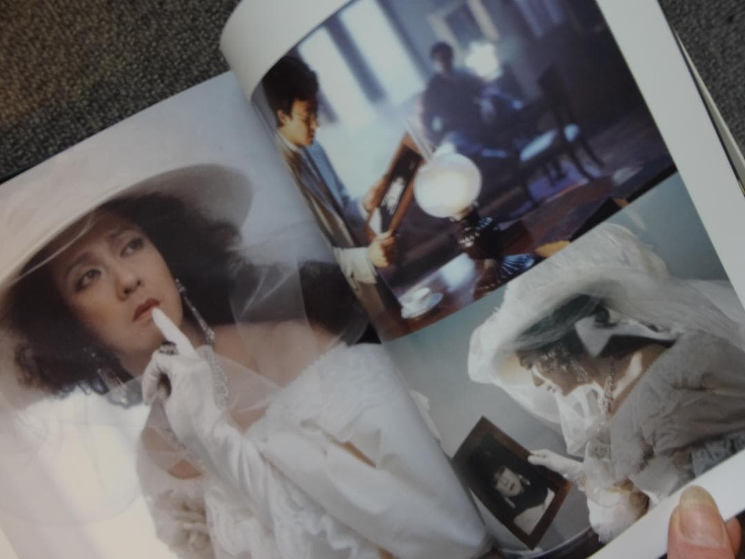 『坂東玉三郎ナスターシャ写真集/Premium Box 』