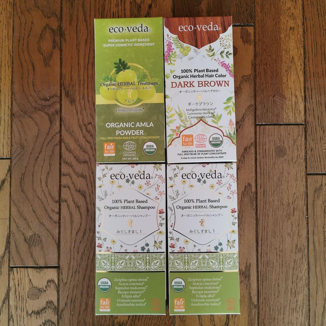 eco.veda　みぐしすまし ダークブラウン　アムラ ヘナ　ヘナカラー
