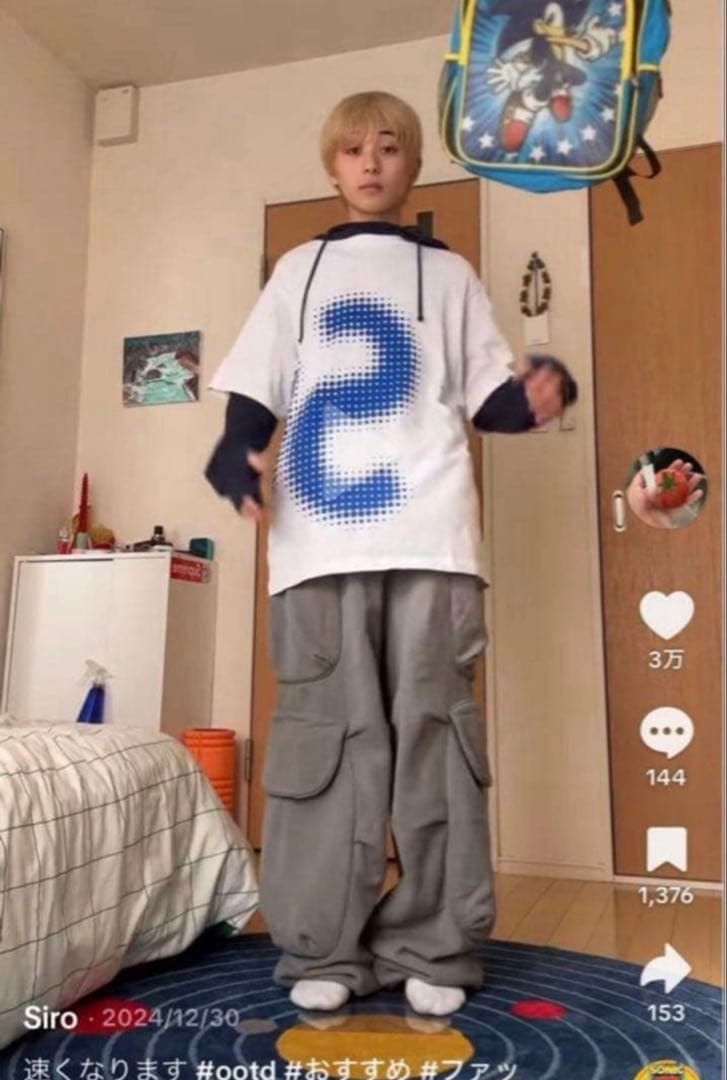 Entire Studios スウェット カーゴ パンツ オリーブ O代官山